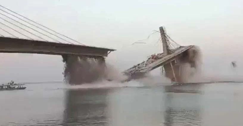 bridge collapses in bihar